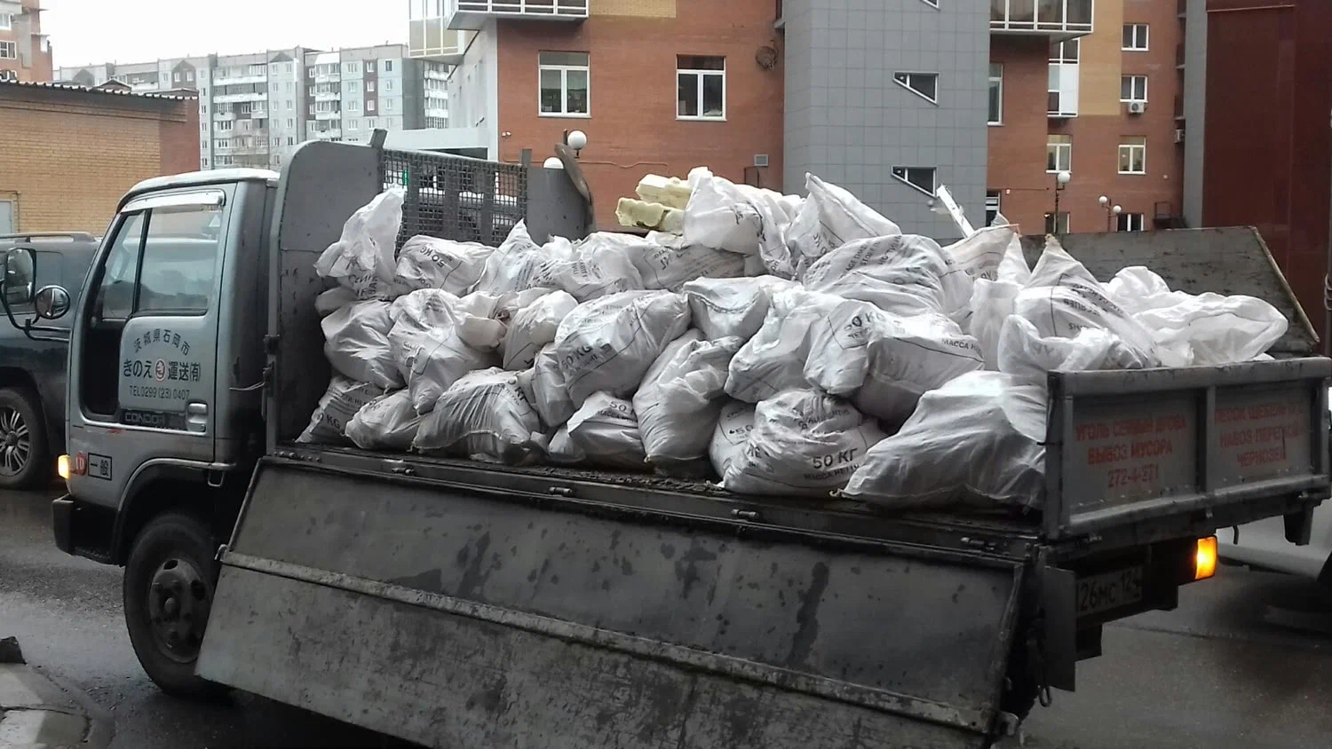 Вывоз строительного мусора в Клинцах в октябре