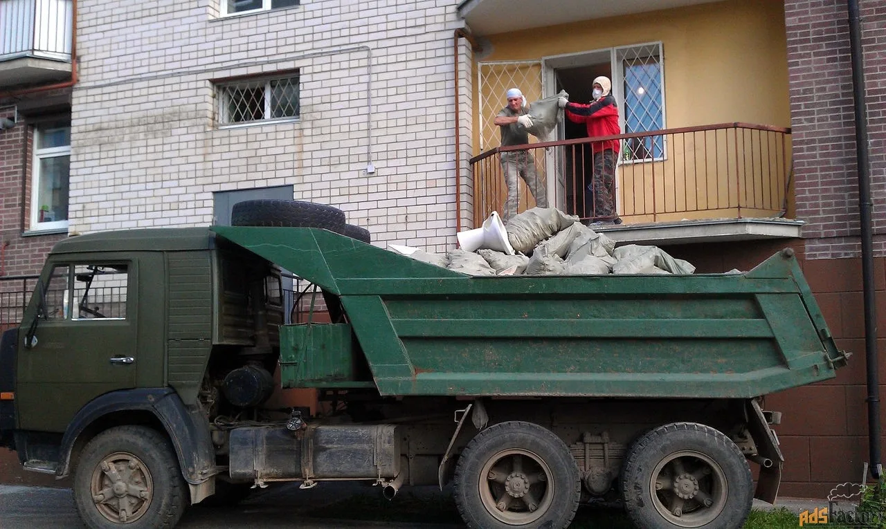 Вывоз мусора с грузчиками и погрузкой в Клинцах от 2391 руб. — ПроМусор, услуги под ключ