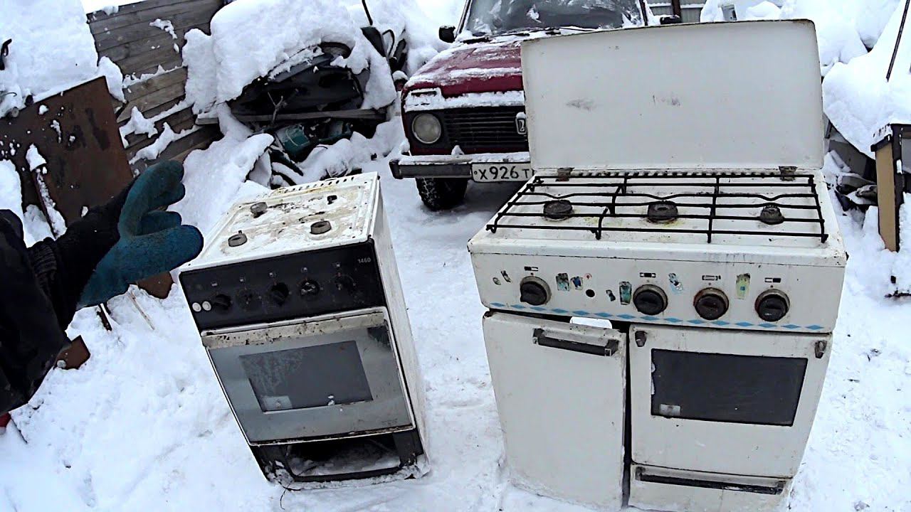 Вывоз газовых плит с утилизацией в Клинцах в октябре